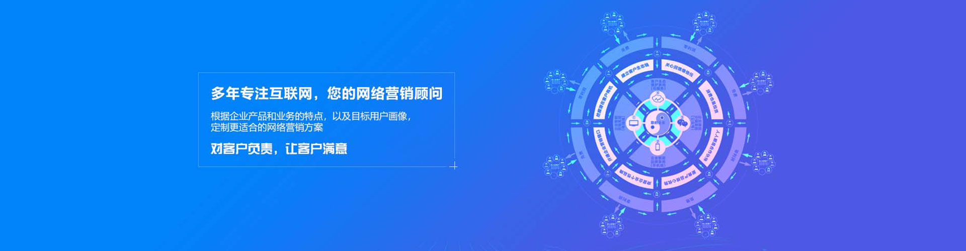 基隆百度推广费用