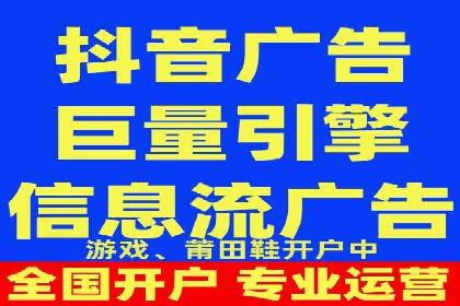 SEM推广实战：竞价代运营助力企业品牌建设