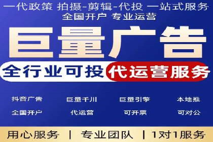信息流广告的素材制作与优化：从失败到成功的转变案例